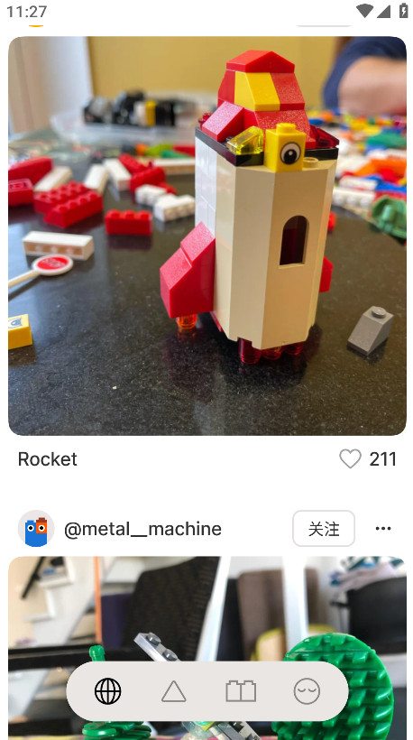 brickit app׿ 4.22.0°ͼ2