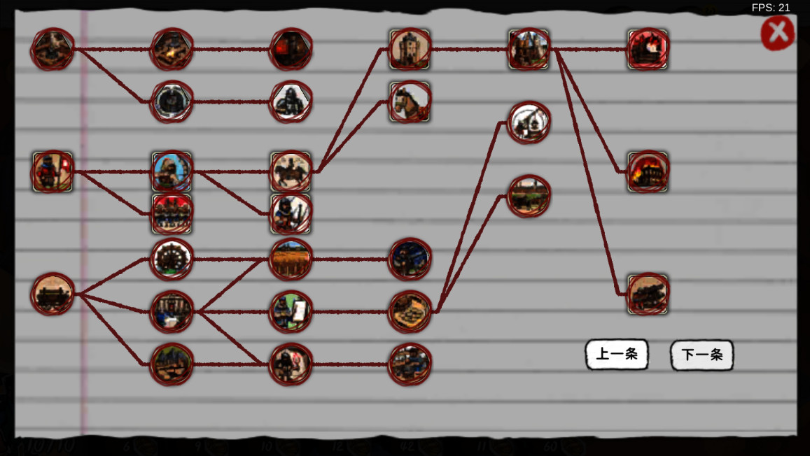 ߵ۹°汾 0.190.12׿ͼ0