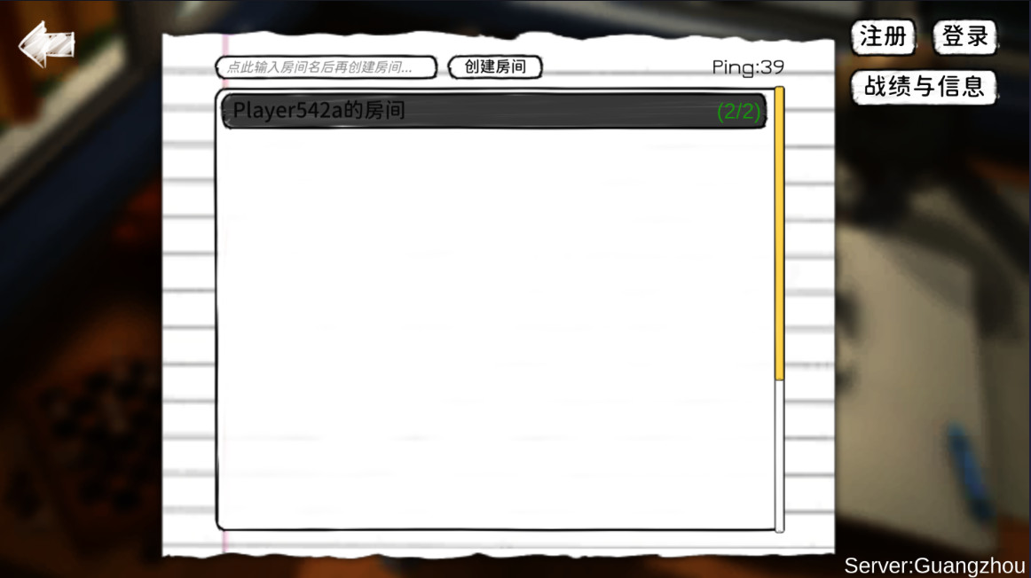 ߵ۹°汾 0.190.12׿ͼ1