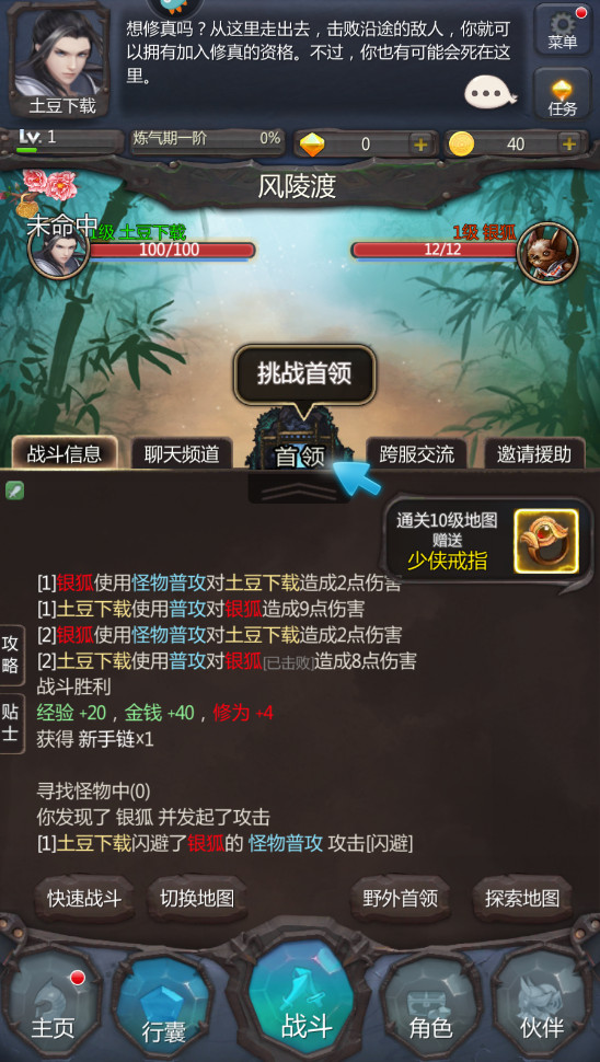 һνͼ1