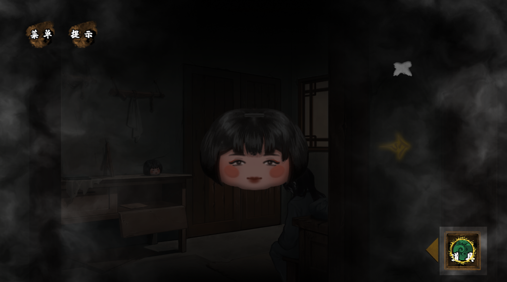 °