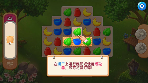 ׯ԰޽ǰ