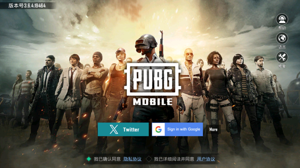 pubg°汾2025