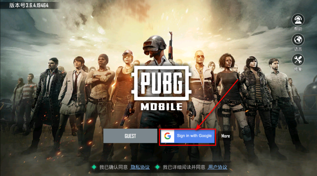 pubg°汾2025