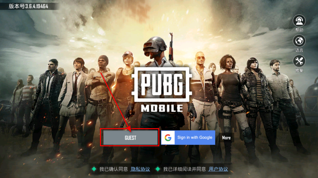 pubg°汾2025