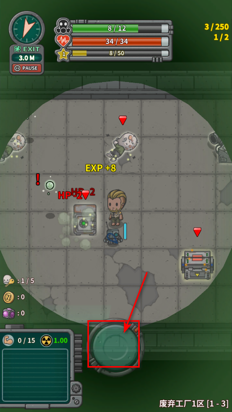 地堡生存内置菜单最新版中文 地堡生存内置菜单最新版中文