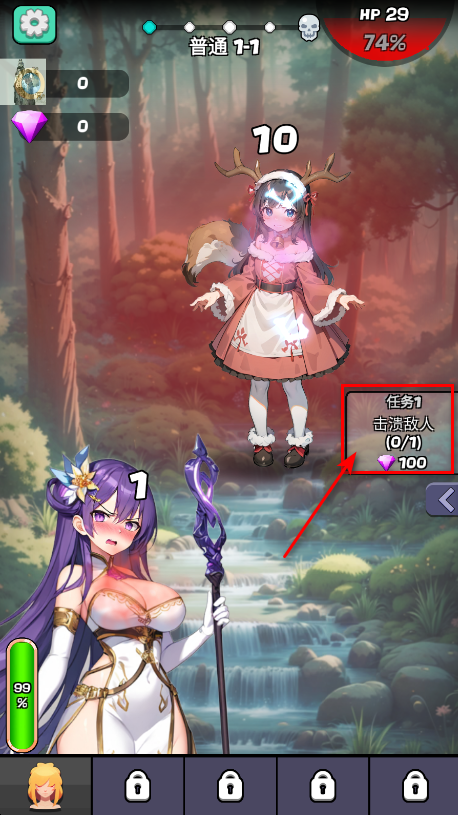 魔物娘传奇内置菜单MOD功能 魔物娘传奇内置菜单MOD功能