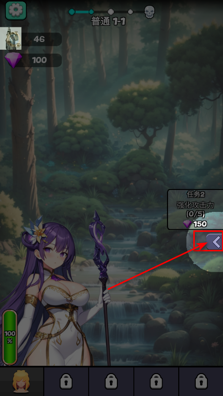 魔物娘传奇内置菜单MOD功能 魔物娘传奇内置菜单MOD功能