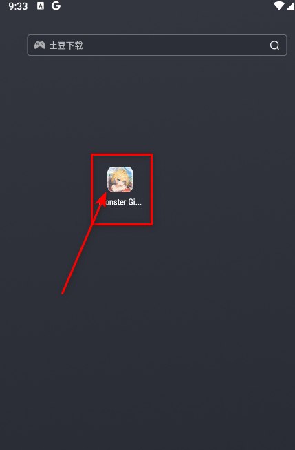 魔物娘传奇内置菜单MOD功能 魔物娘传奇内置菜单MOD功能