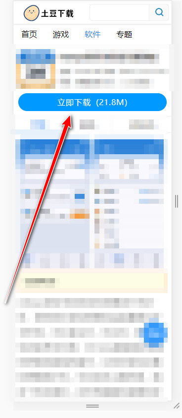 一键去水印助手会员解锁版 一键去水印助手会员解锁版