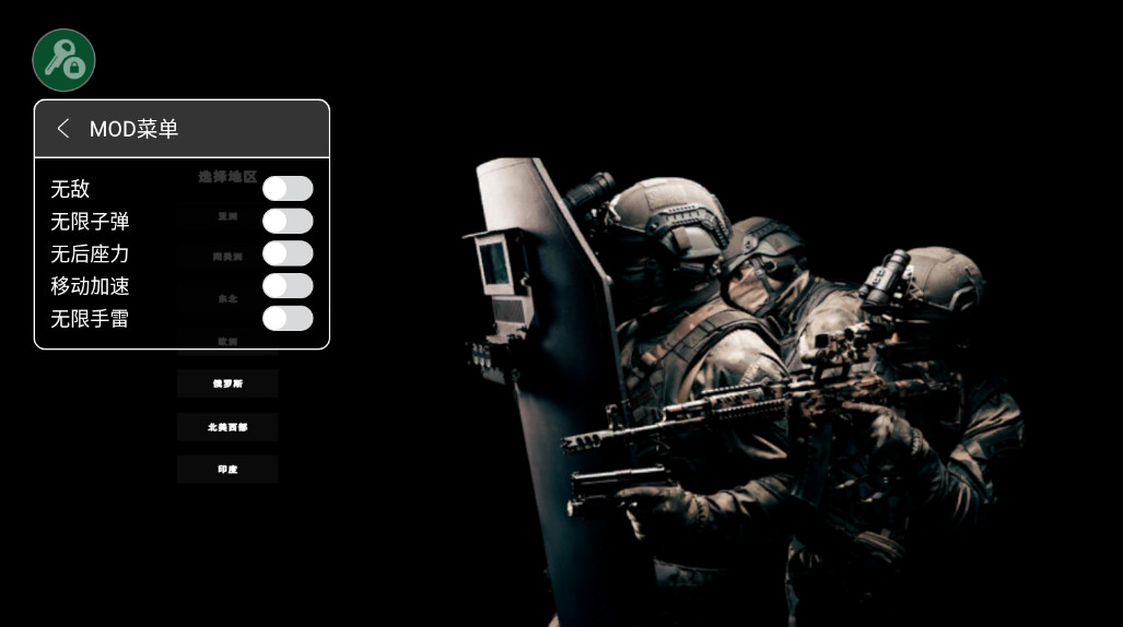 严阵以待联机版汉化版 严阵以待联机版汉化版