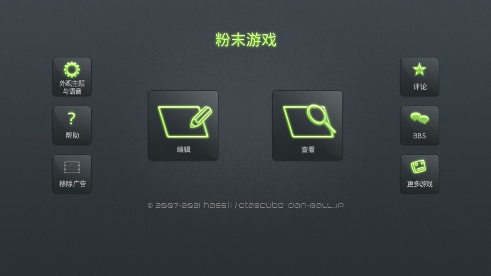 ĩϷ