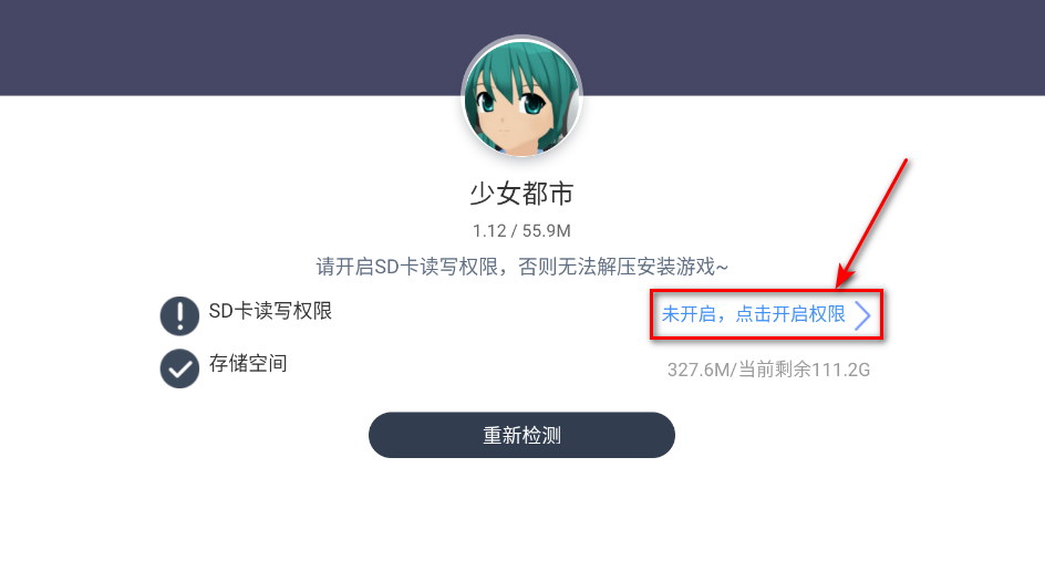Ů3dƽͼ޽