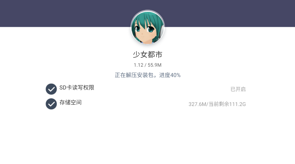 Ů3dƽͼ޽