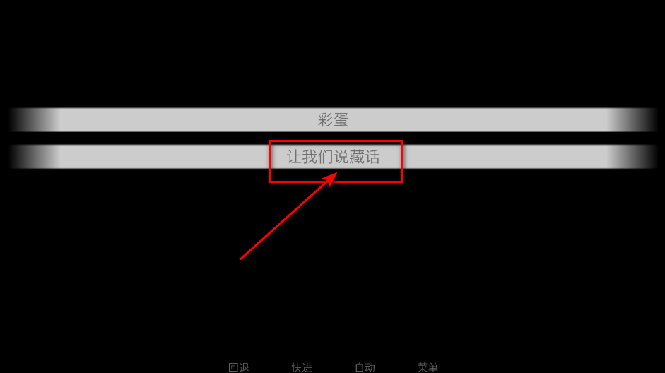 尼古丁真大战芙蓉王源最新版 尼古丁真大战芙蓉王源最新版
