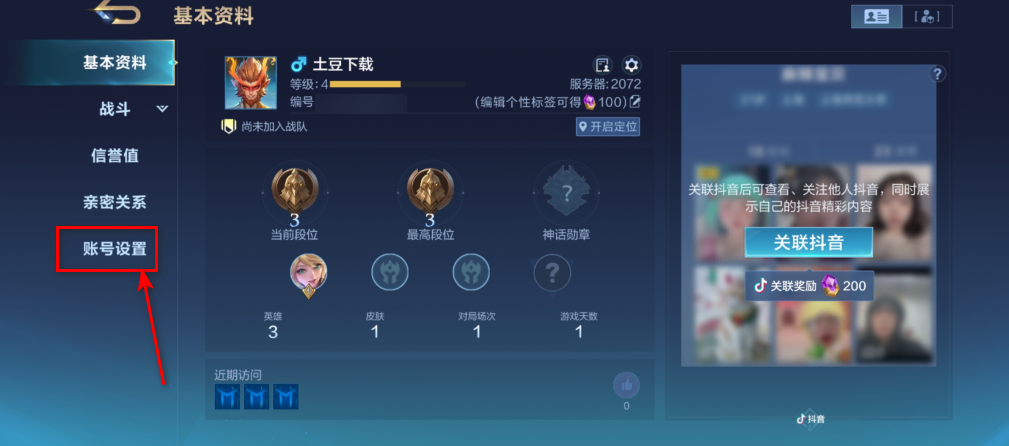ʤ۷ٷ°汾