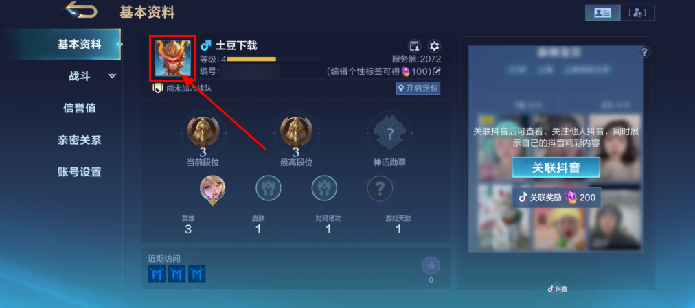 ʤ۷ٷ°汾
