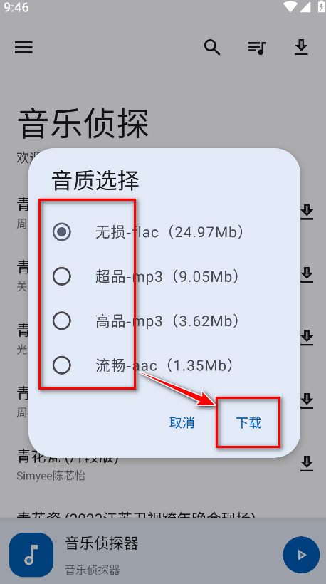 ̽
