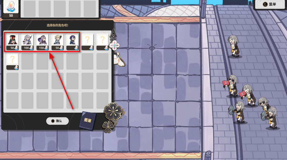 垃圾桶军团手机版 垃圾桶军团手机版