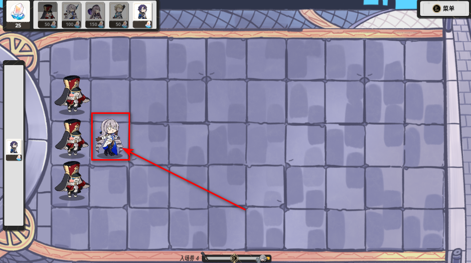 垃圾桶军团手机版 垃圾桶军团手机版