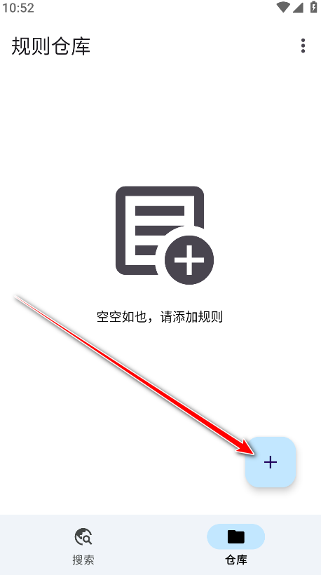 奇妙搜索最新版 奇妙搜索最新版