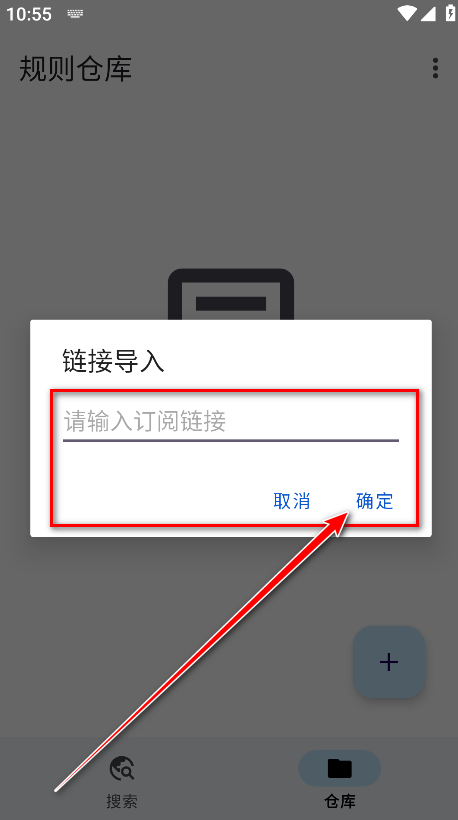 奇妙搜索最新版 奇妙搜索最新版