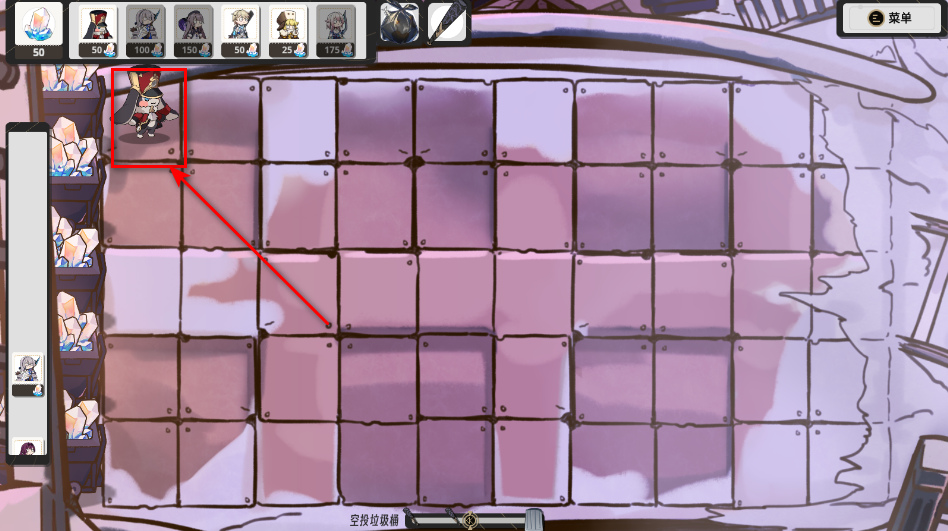 垃圾桶军团手机版 垃圾桶军团手机版