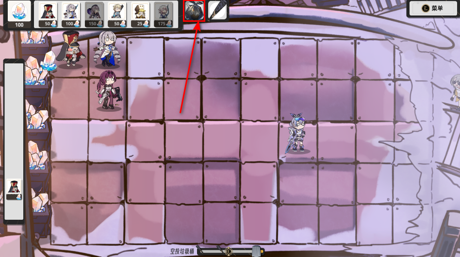 垃圾桶军团手机版 垃圾桶军团手机版