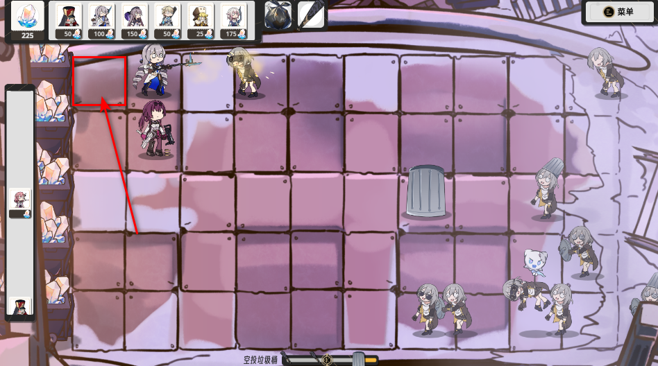 垃圾桶军团手机版 垃圾桶军团手机版