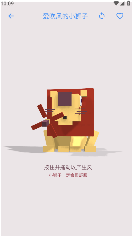 水墨工具箱官方版 水墨工具箱官方版