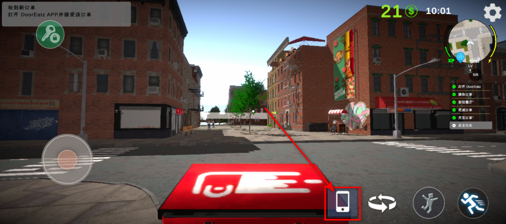 外卖模拟器无限金币 外卖模拟器无限金币