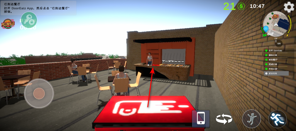 外卖模拟器无限金币 外卖模拟器无限金币