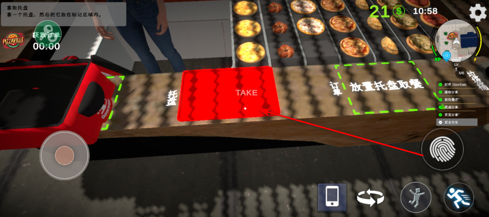 外卖模拟器无限金币 外卖模拟器无限金币