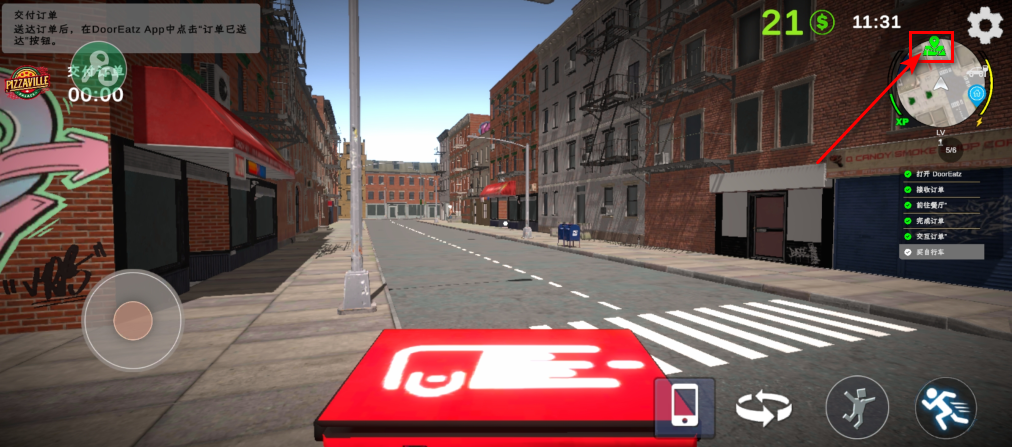 外卖模拟器无限金币 外卖模拟器无限金币