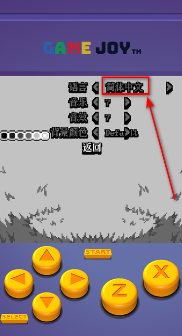 勇者蛋生最新版 勇者蛋生最新版