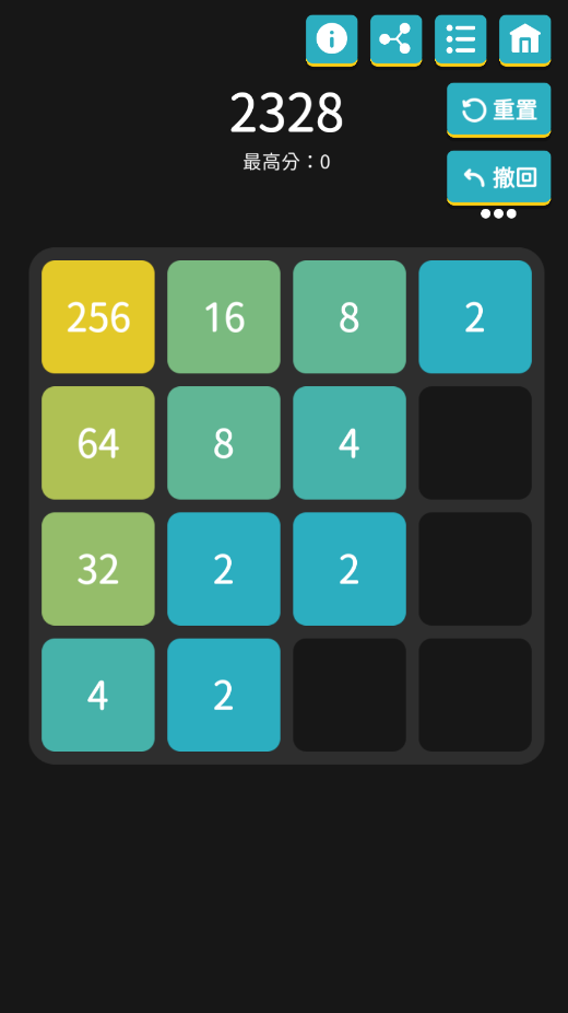 离线小游戏最新版 离线小游戏最新版