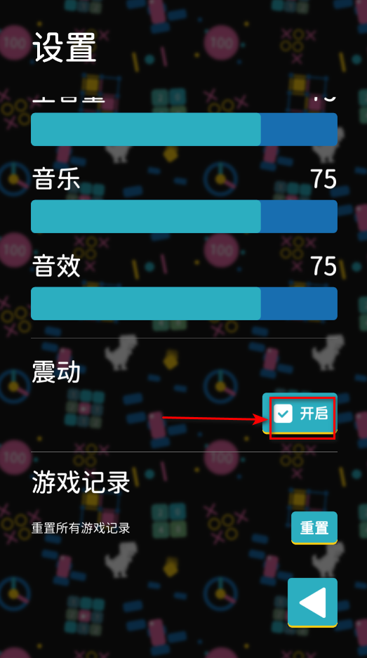 离线小游戏最新版 离线小游戏最新版