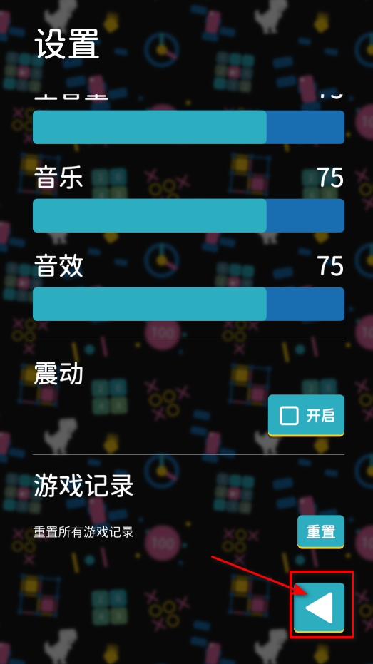 离线小游戏最新版 离线小游戏最新版