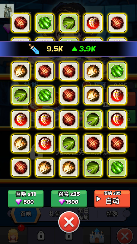 ħﴫò˵MOD(Monster Girl Legend) 0.1.8°ͼ3