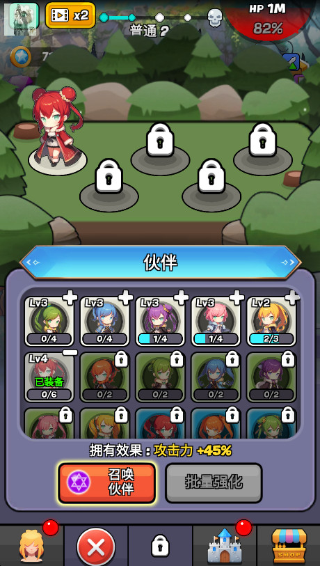 ħﴫò˵MOD(Monster Girl Legend) 0.1.8°ͼ1