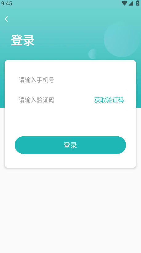 һȥˮӡֻԱ 0.0.8׿ͼ4