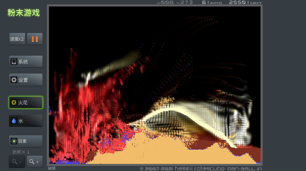 ĩϷ°2025汾ͼ2