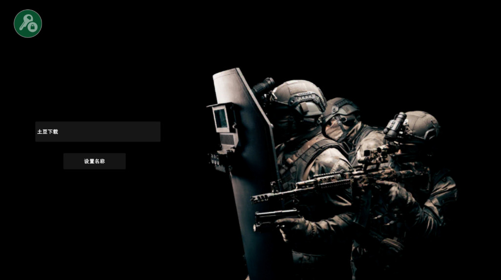 Դò˵MOD 4.8.4°ͼ0