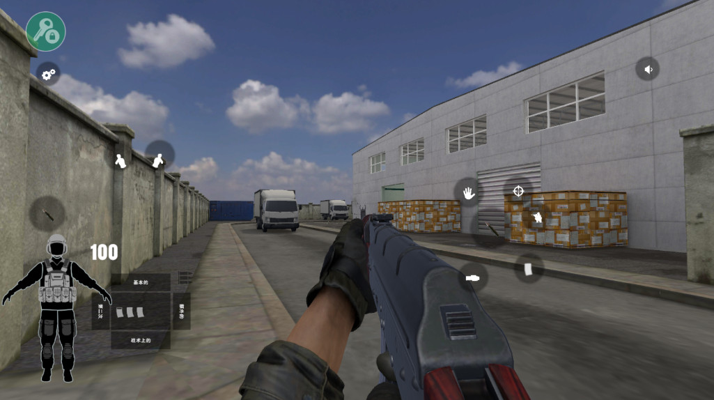 Դò˵MOD 4.8.4°ͼ3