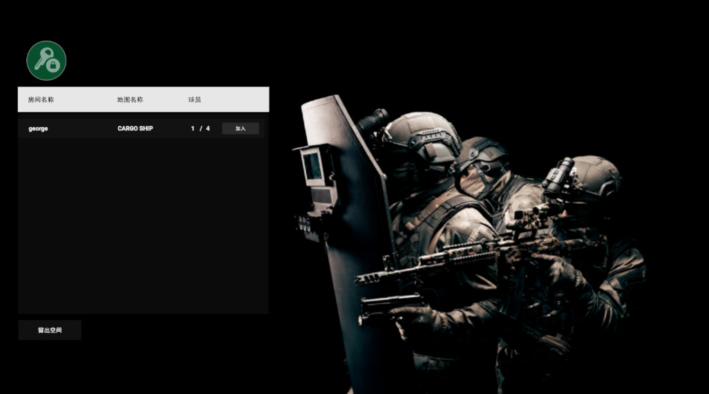 Դò˵MOD 4.8.4°ͼ1