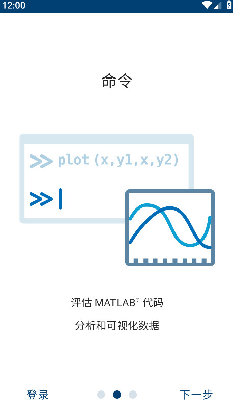 matlabٷ 6.7.0׿ͼ1