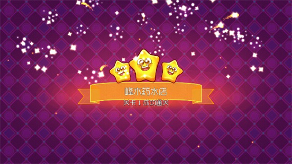 λҩ2޽ʯ 2.9.71°ͼ3