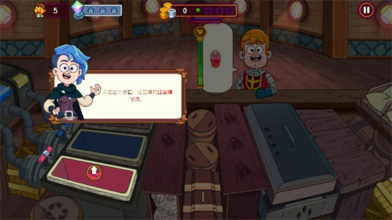 λҩ2޽ʯ 2.9.71°ͼ0