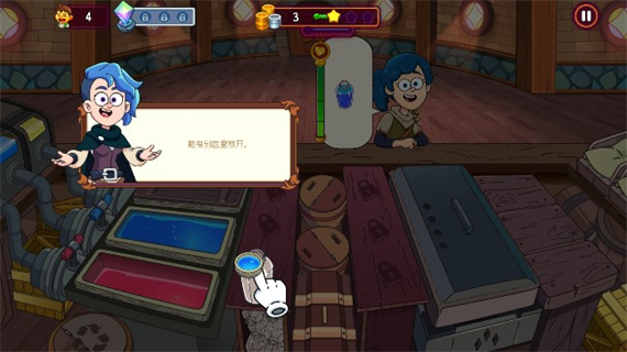 λҩ2޽ʯ 2.9.71°ͼ1