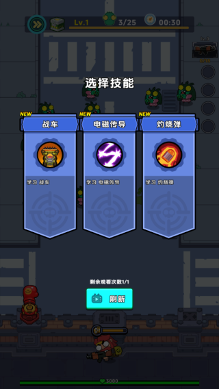 ཀྵʬò˵ 1.0029İͼ1